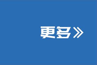 2024美洲杯完整分组：阿根廷遇老对手智利，巴西碰哥伦比亚！